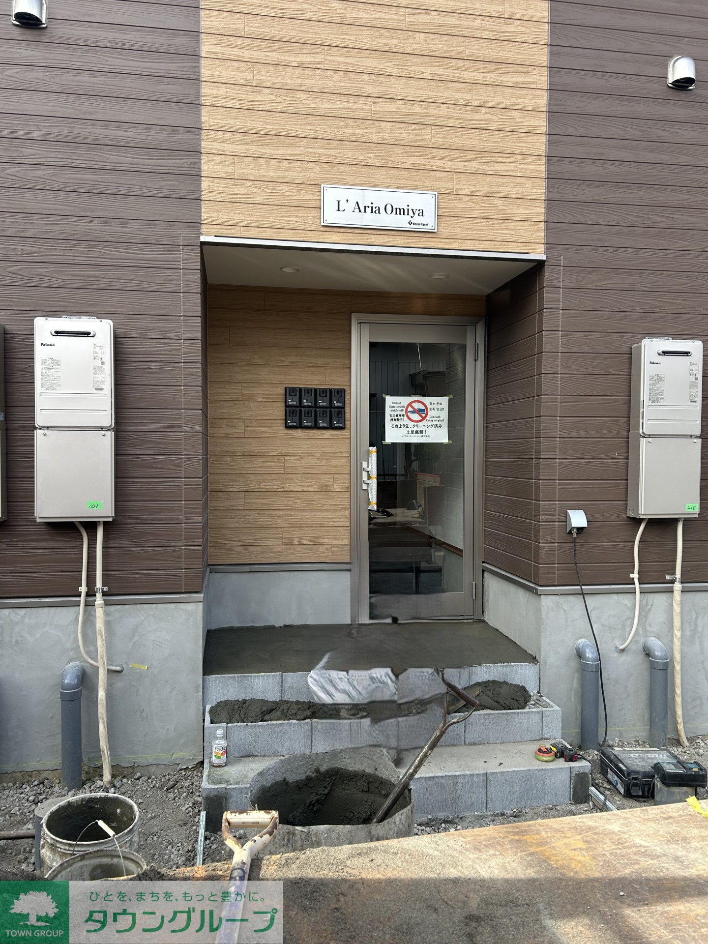 建物エントランス