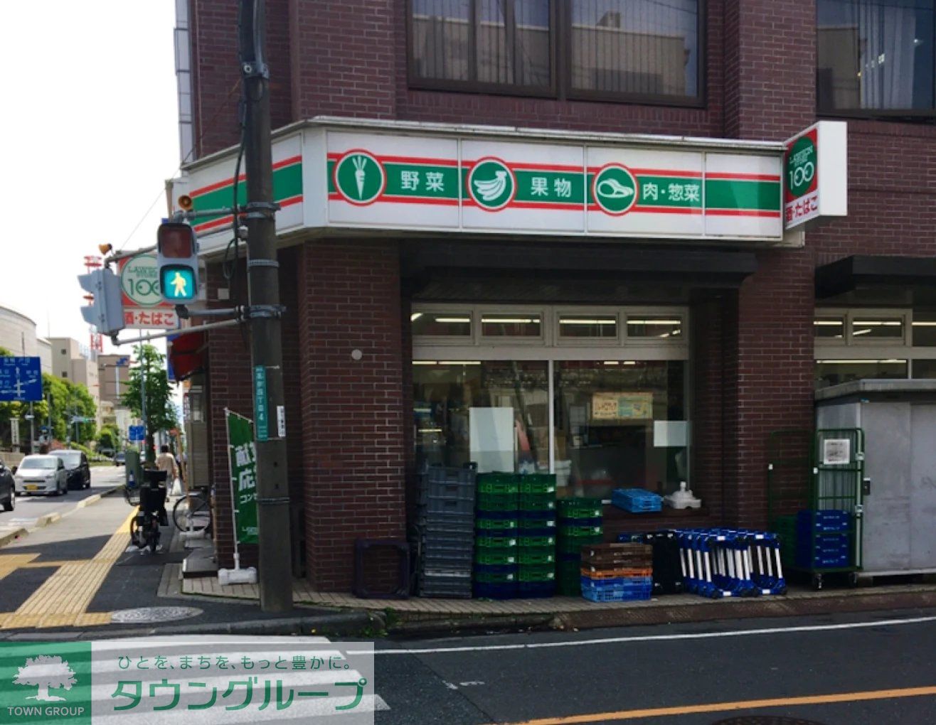 周辺