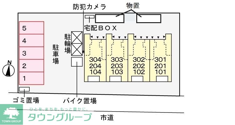 駐車場