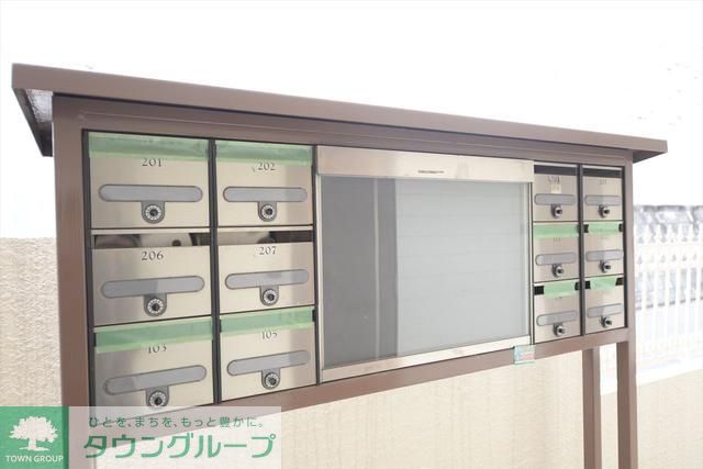 その他