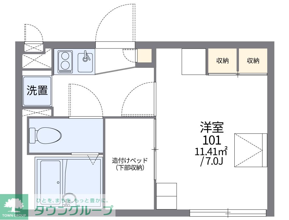 シャワールーム