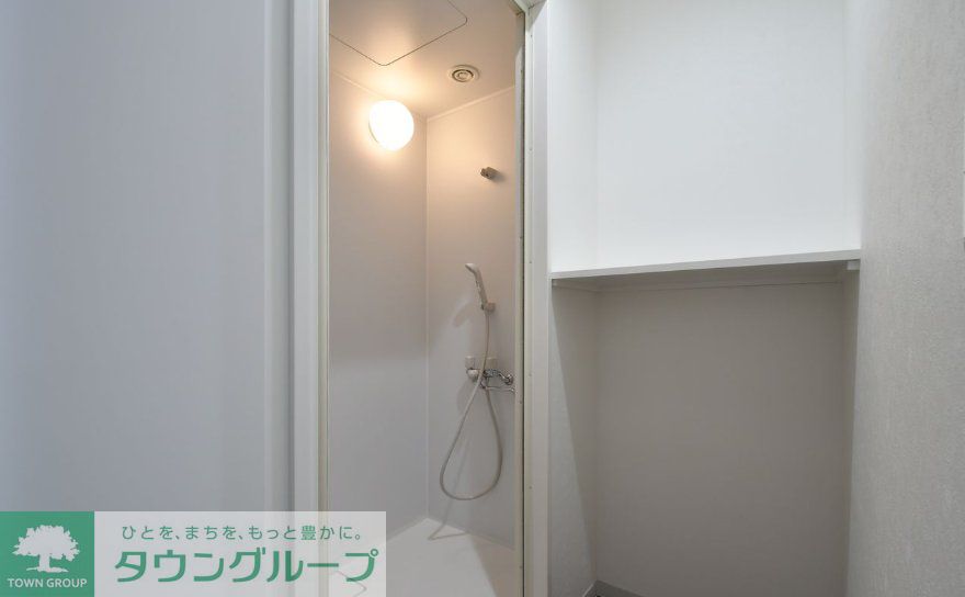 シャワールーム