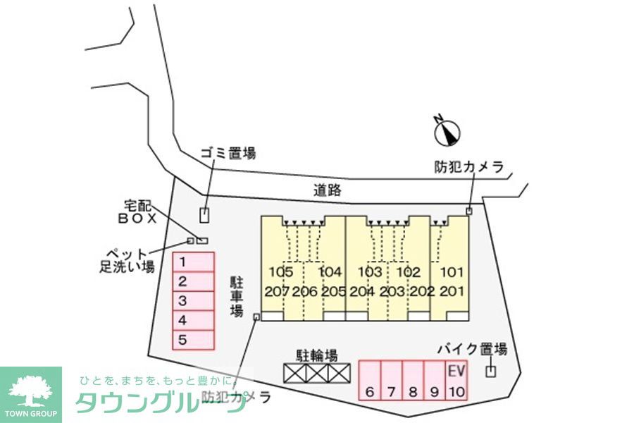 駐車場