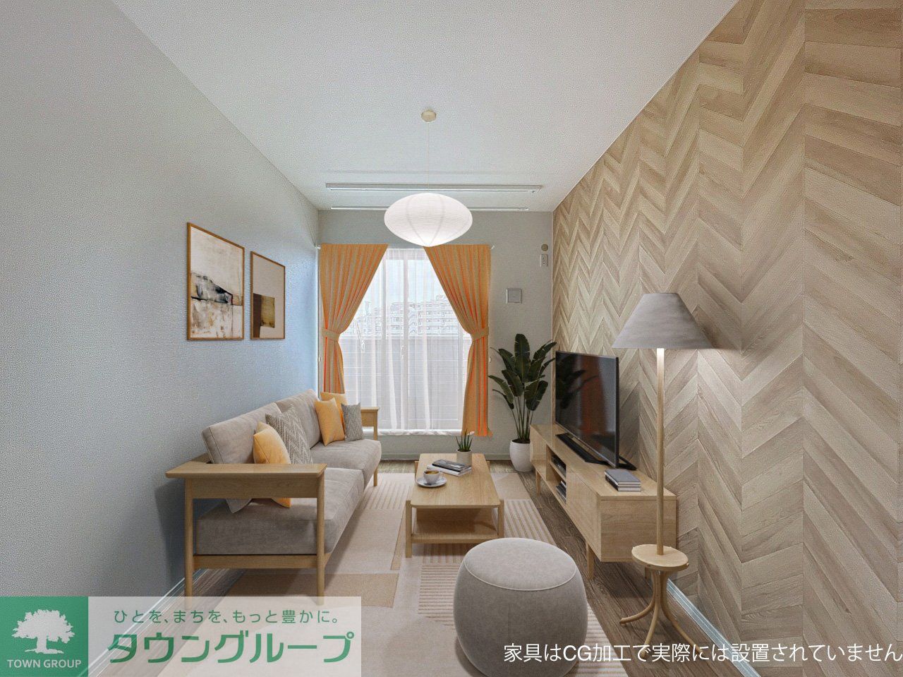 居室・リビング