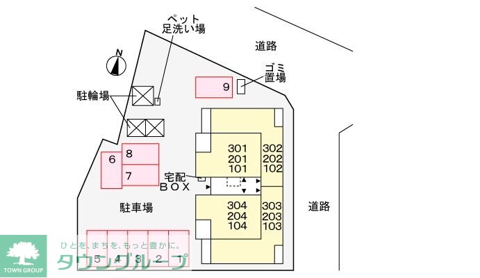 駐車場