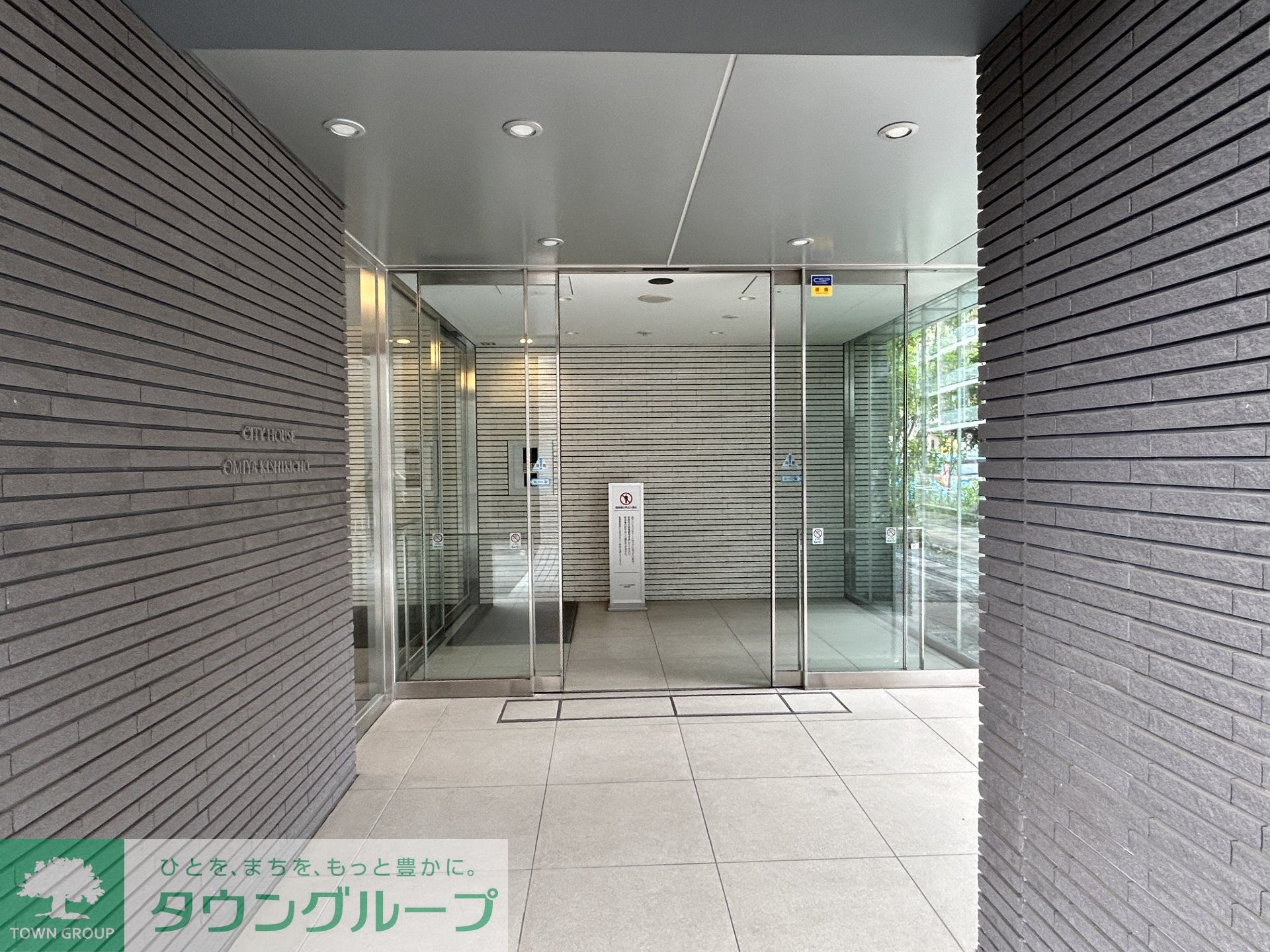 建物エントランス