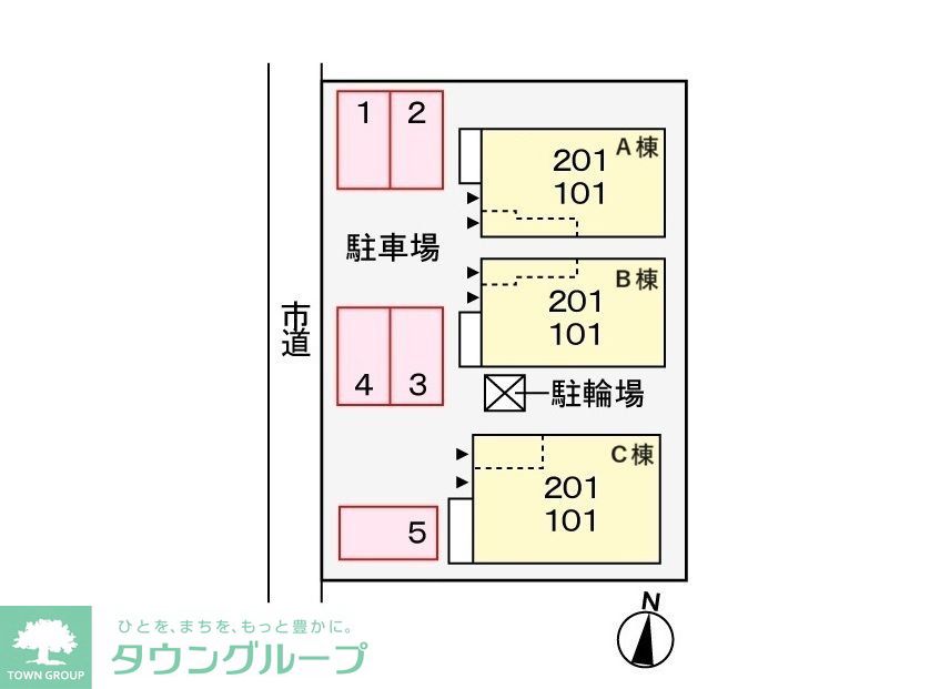 駐車場