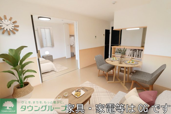 居室・リビング