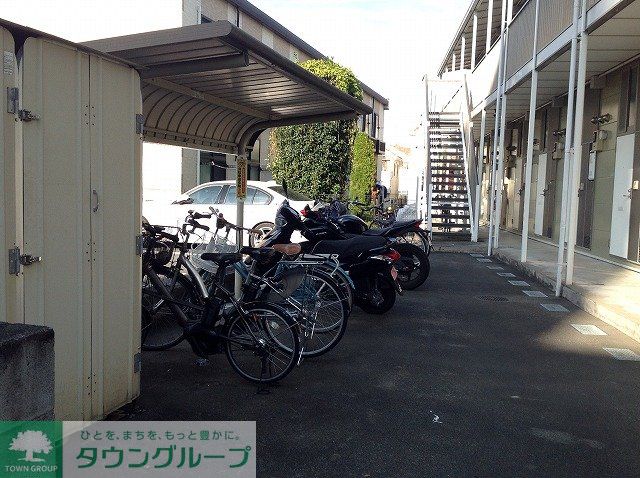 その他