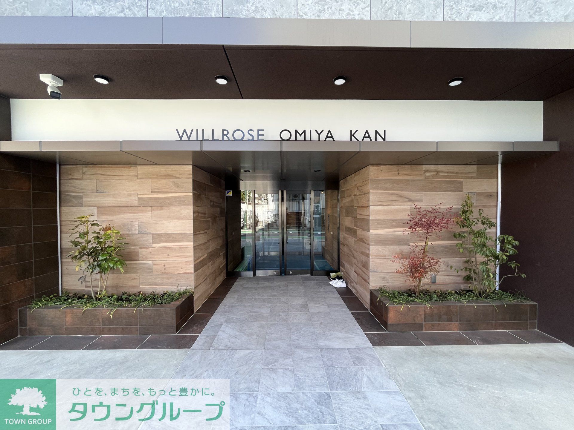 建物エントランス