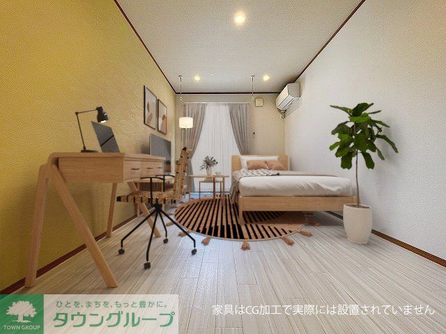 居室・リビング