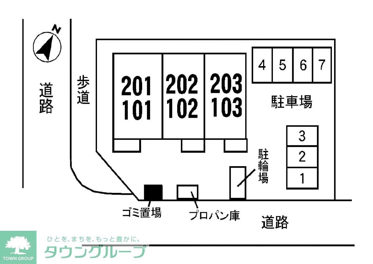 駐車場