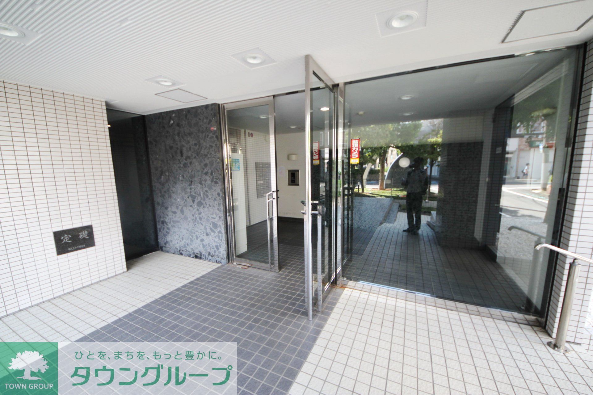 建物エントランス