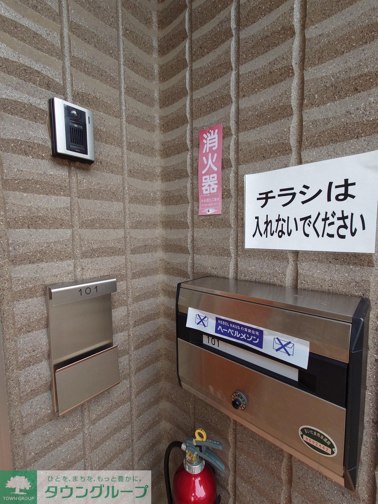 建物エントランス