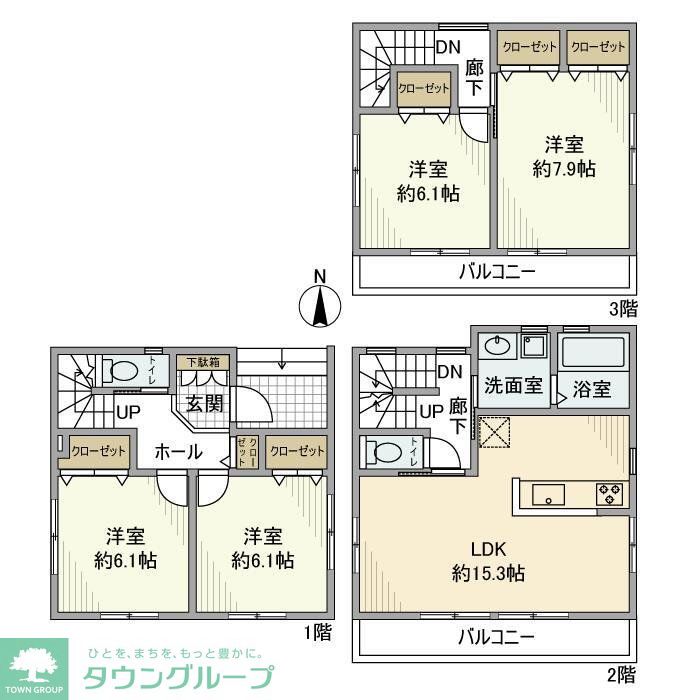 サムネイルイメージ