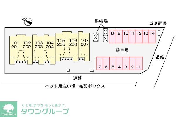 駐車場