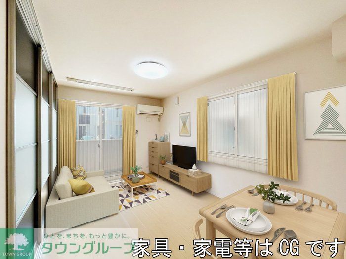 居室・リビング