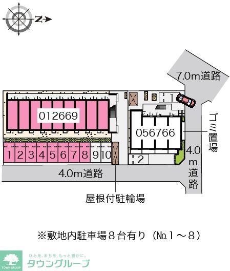 駐車場