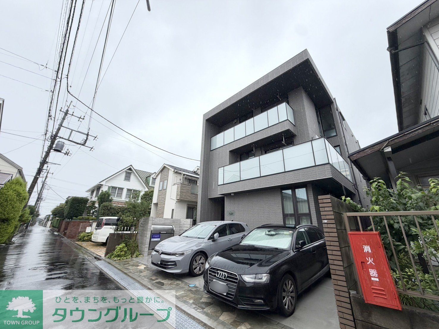 建物外観
