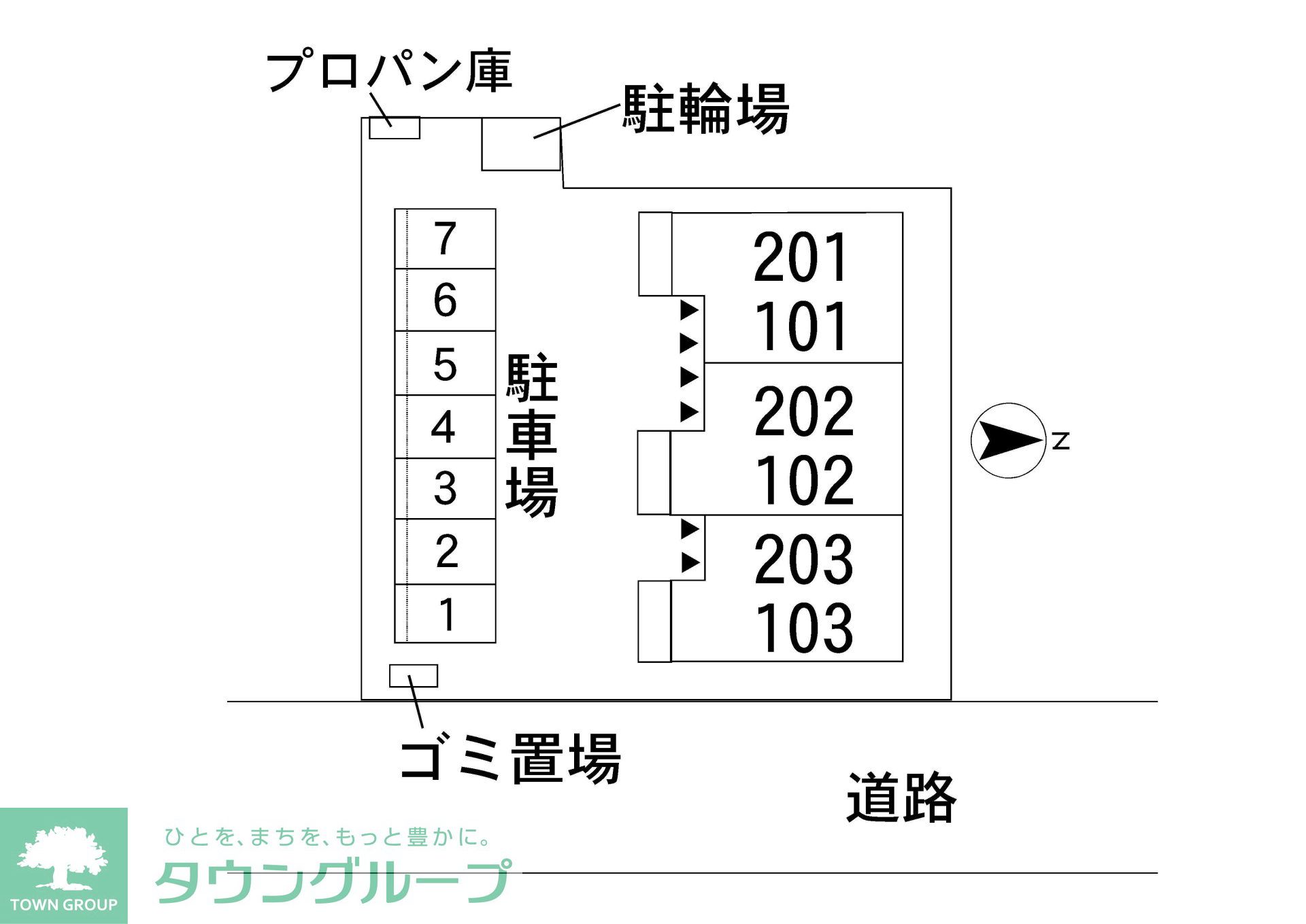 駐車場