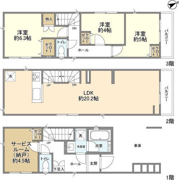 サムネイルイメージ