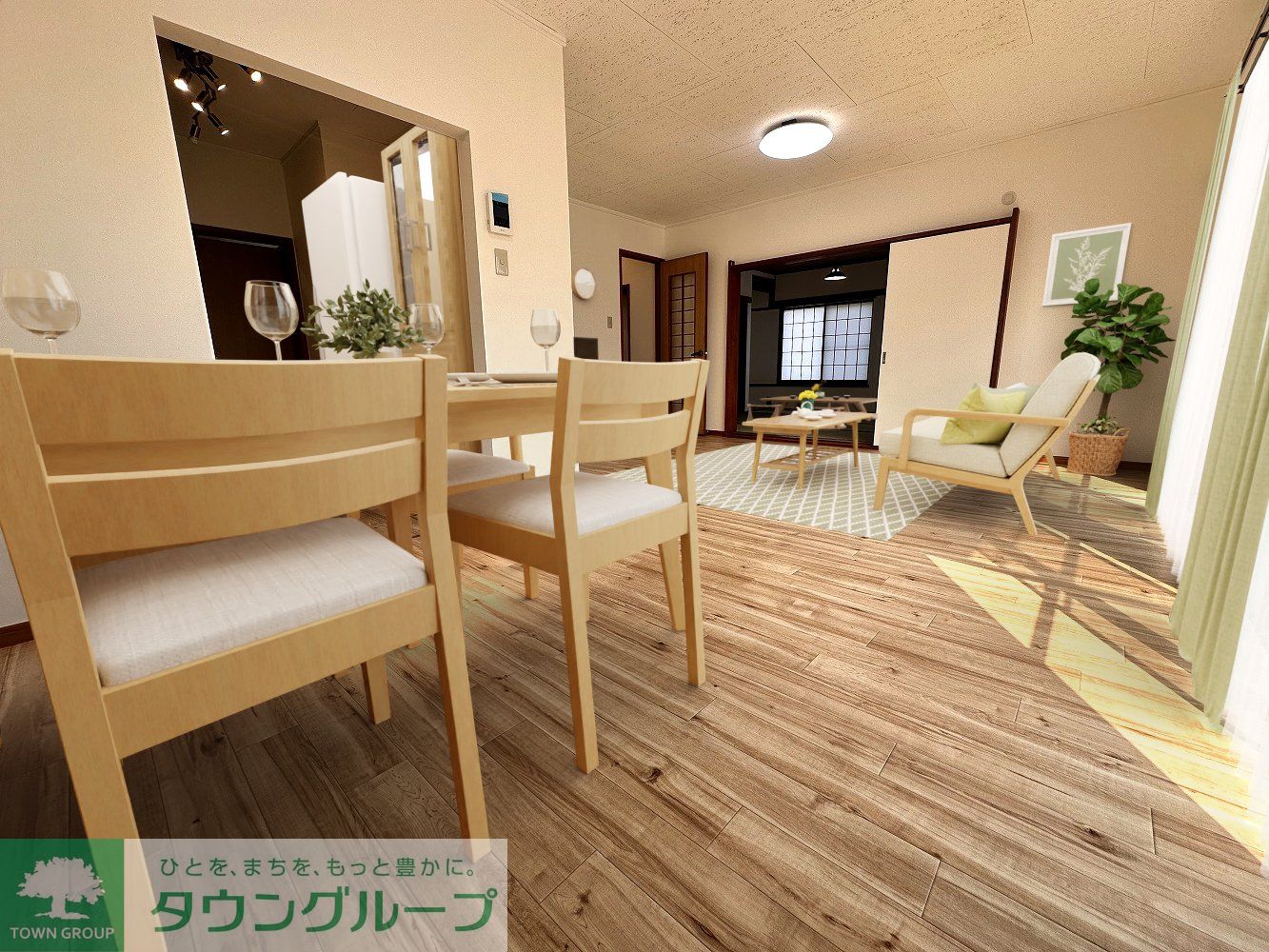 居室・リビング