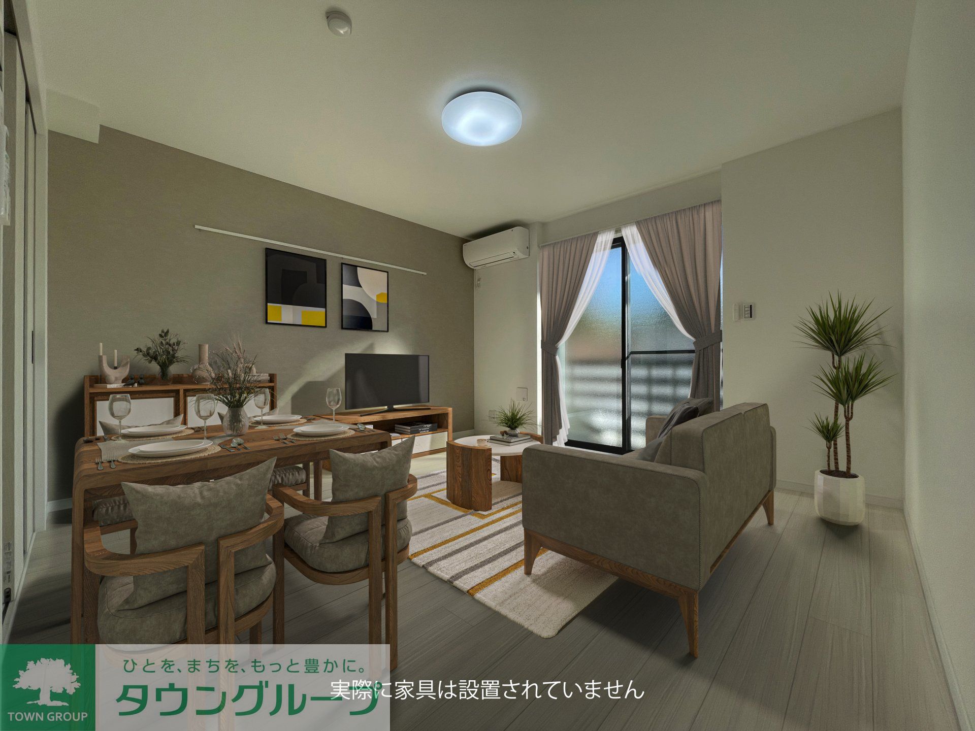 居室・リビング