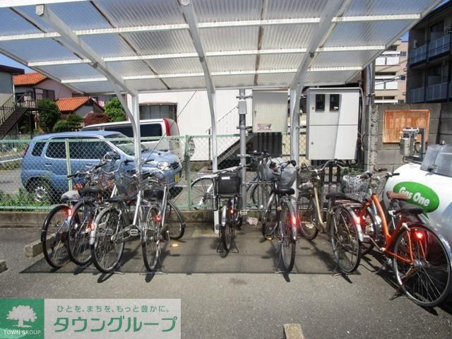その他
