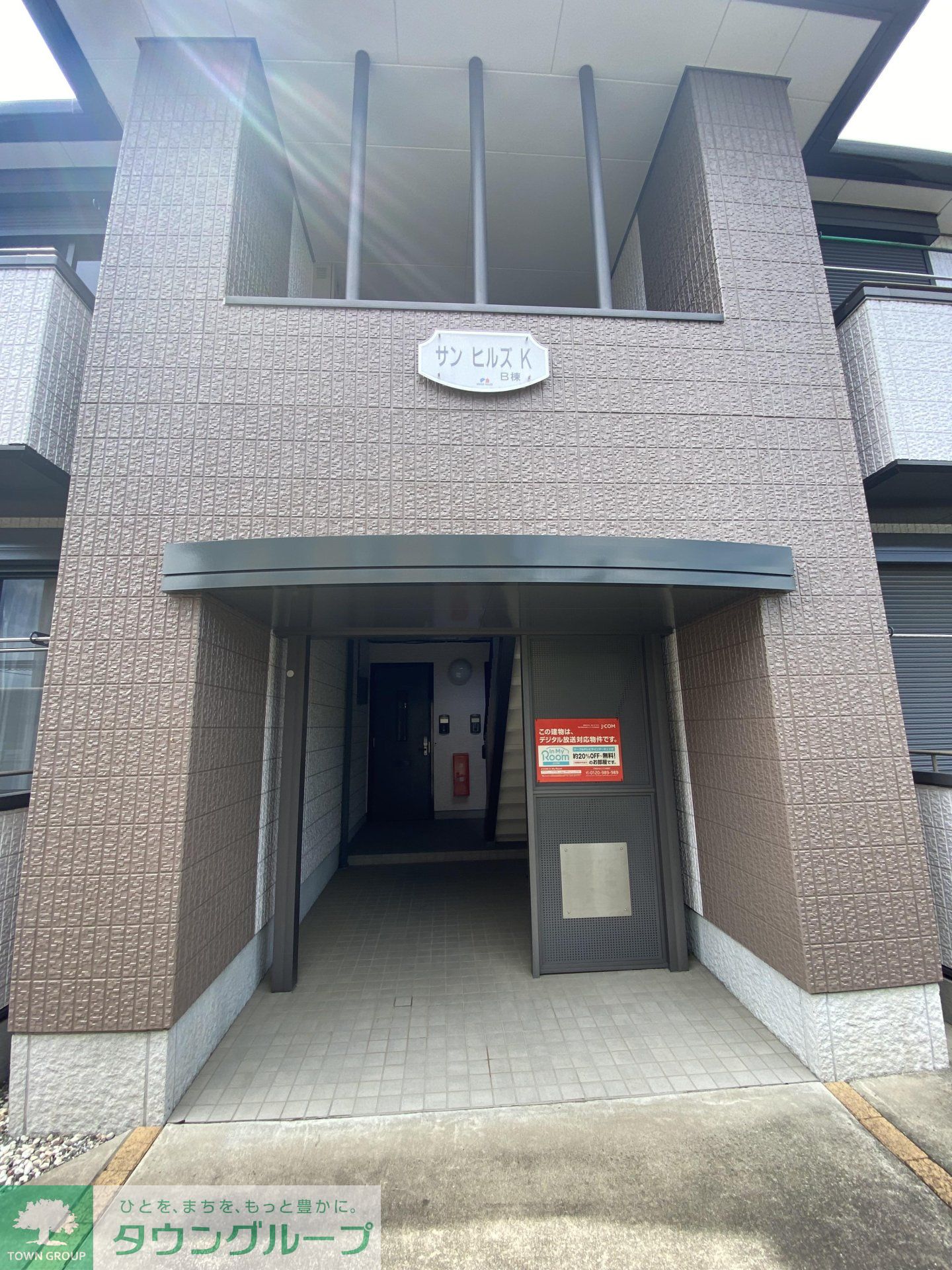 建物エントランス