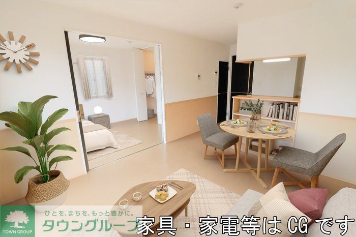 居室・リビング