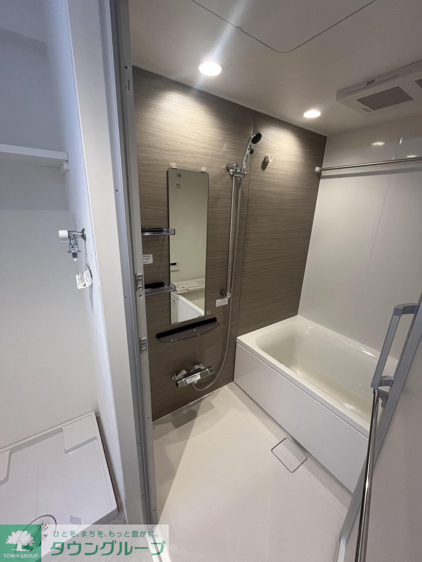 シャワールーム