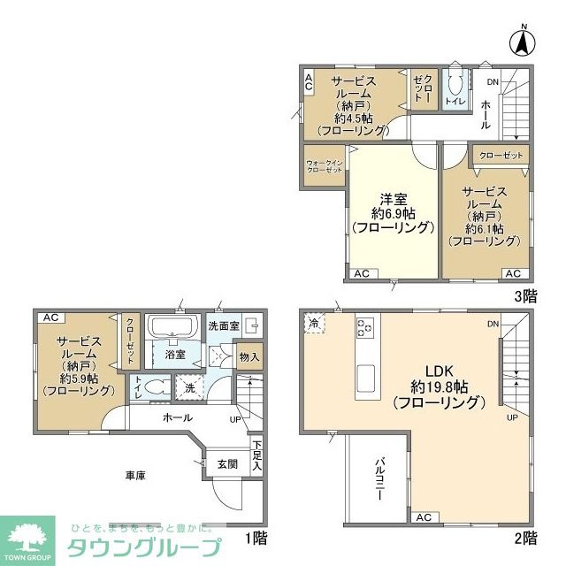 サムネイルイメージ