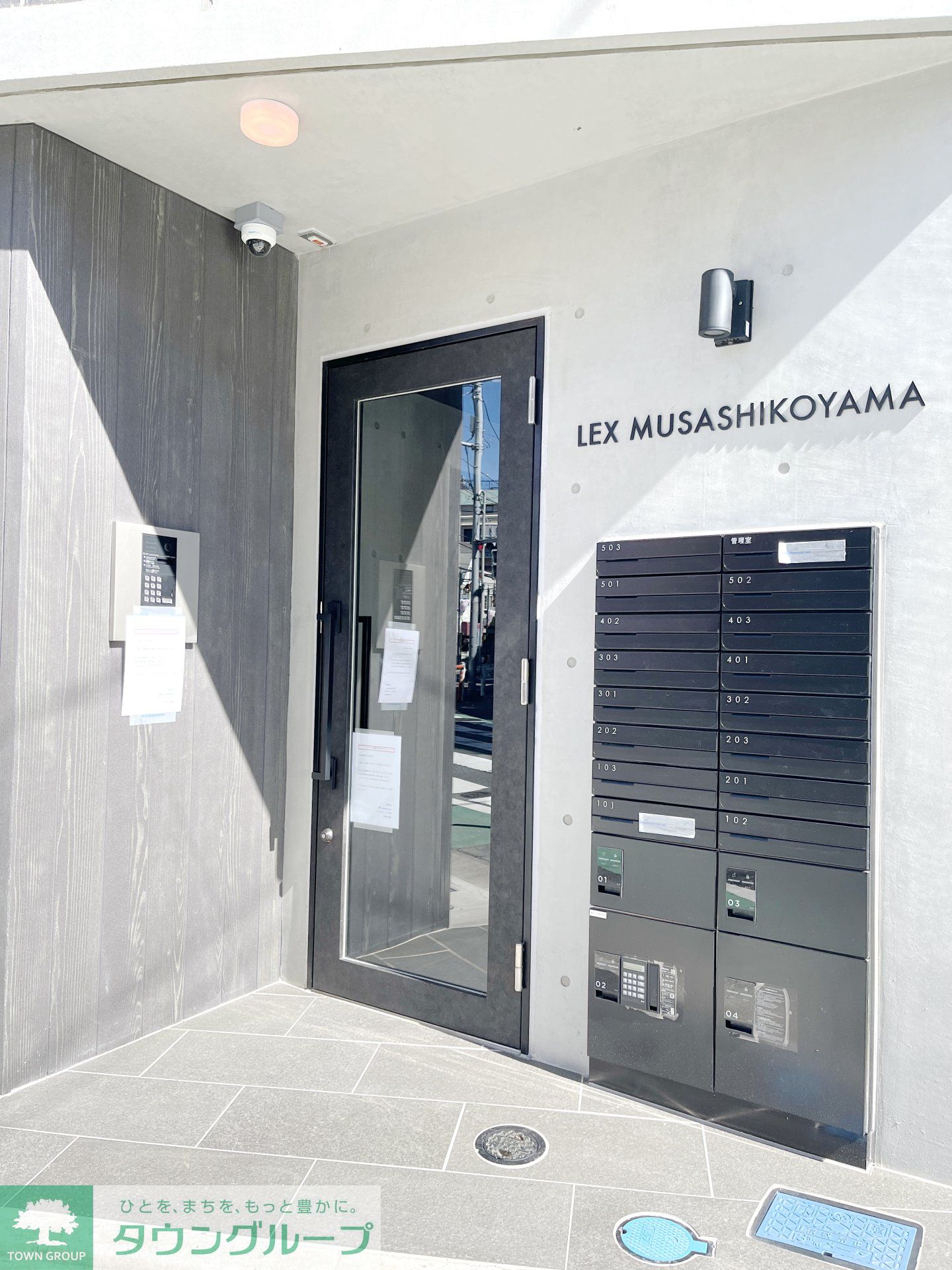 建物エントランス