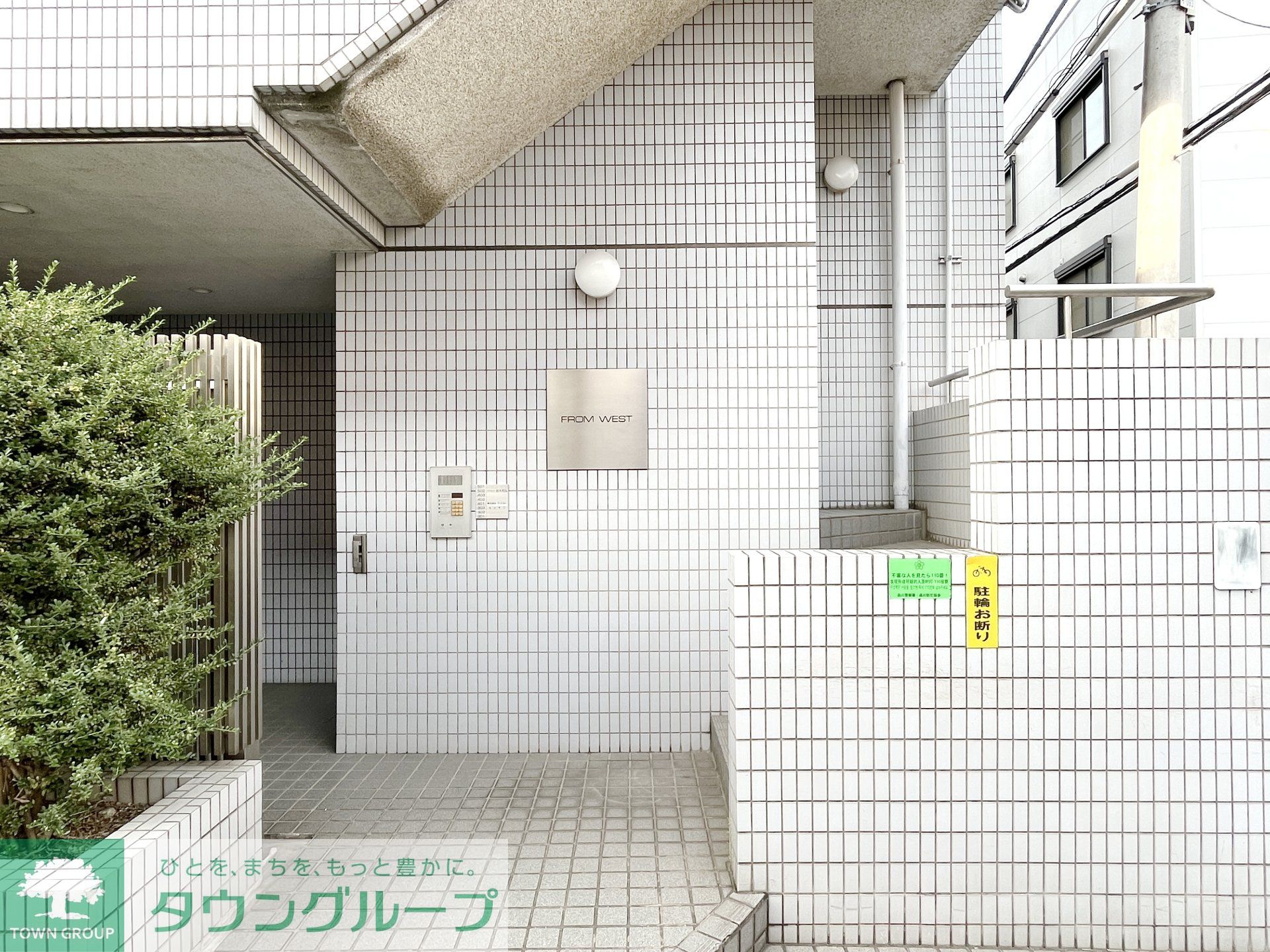 建物エントランス