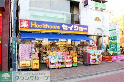 周辺