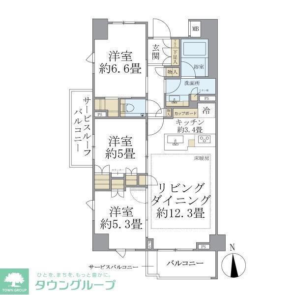 サムネイルイメージ