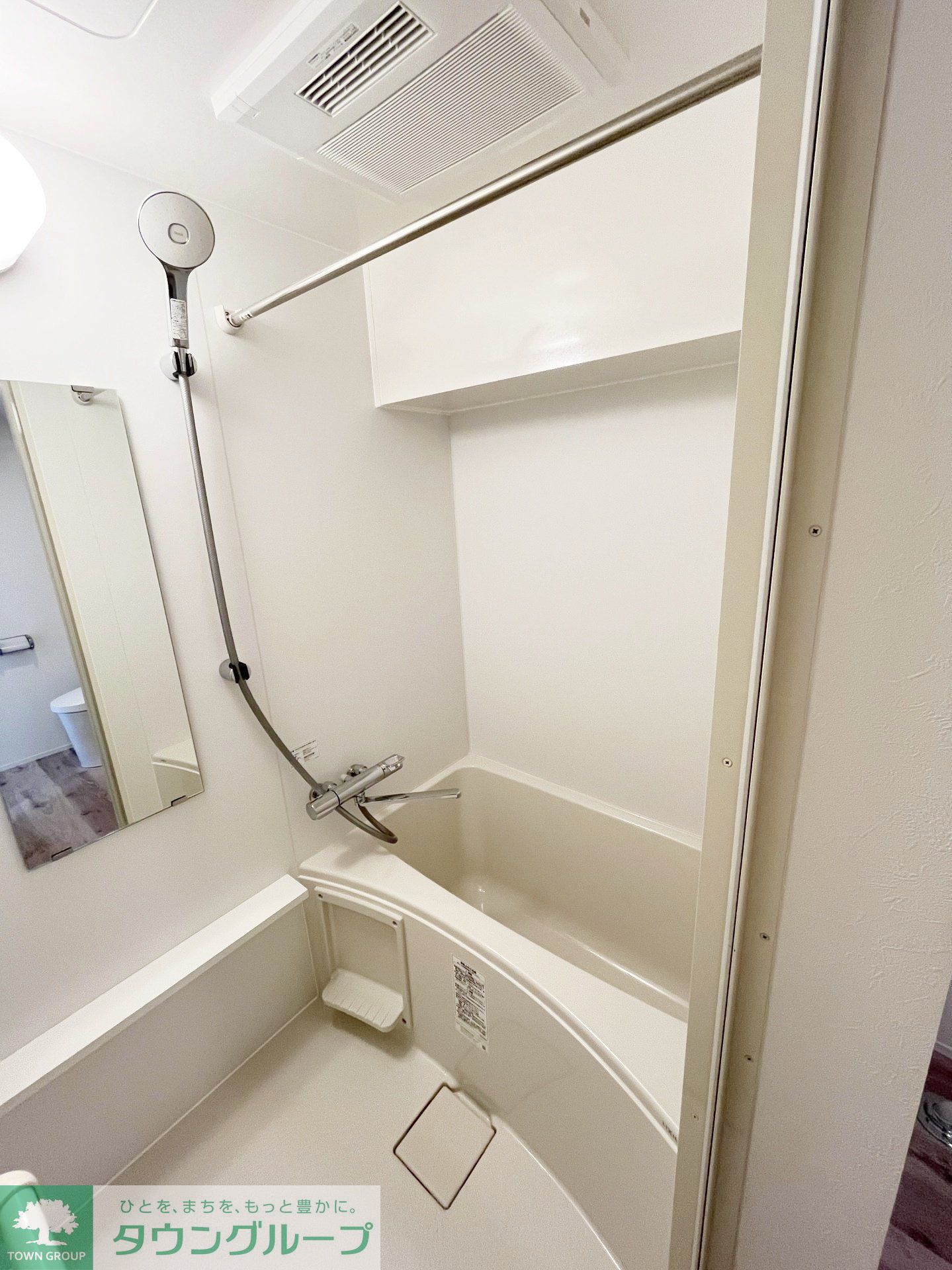 シャワールーム