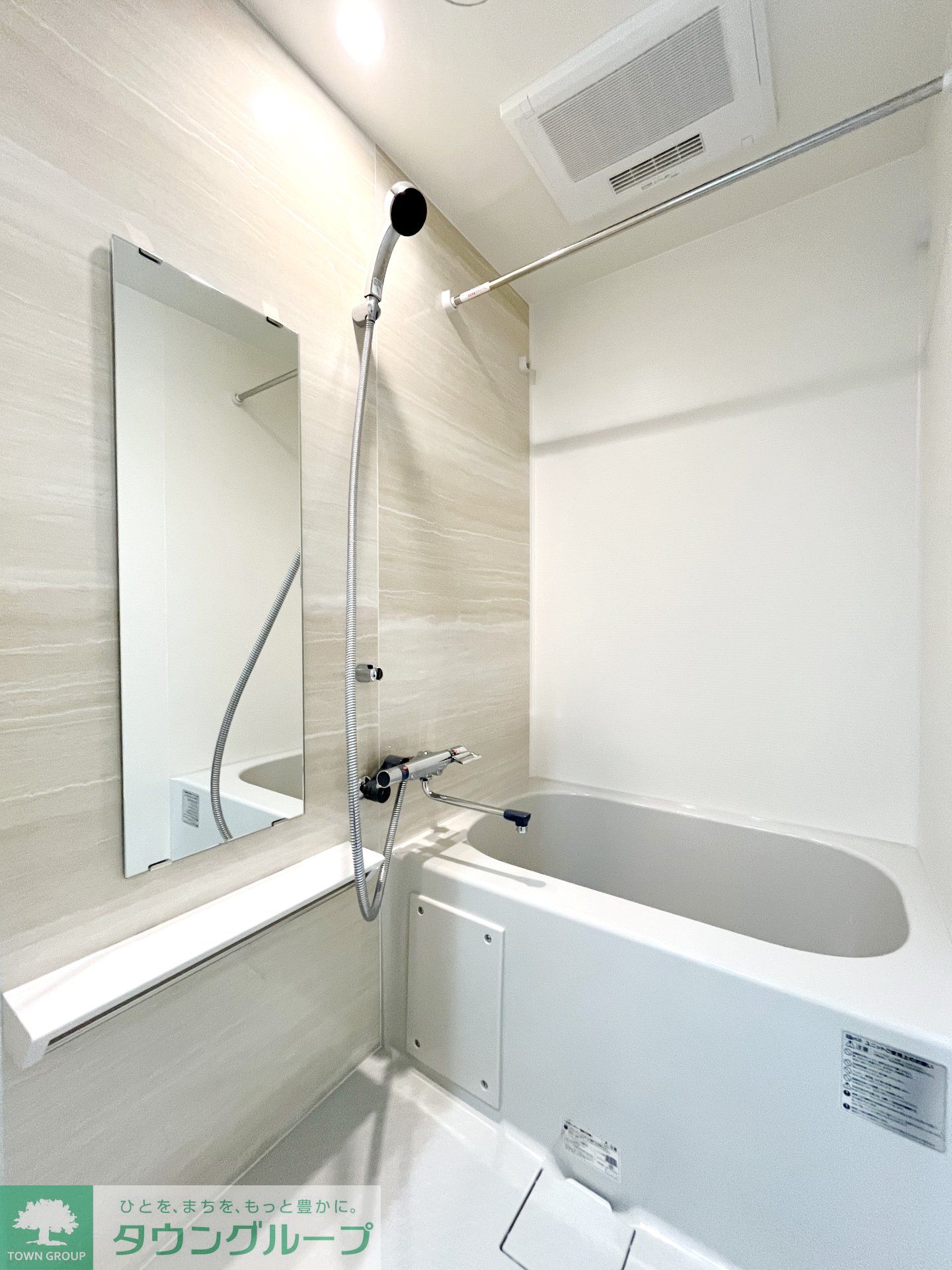 シャワールーム