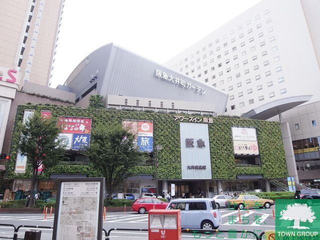 周辺