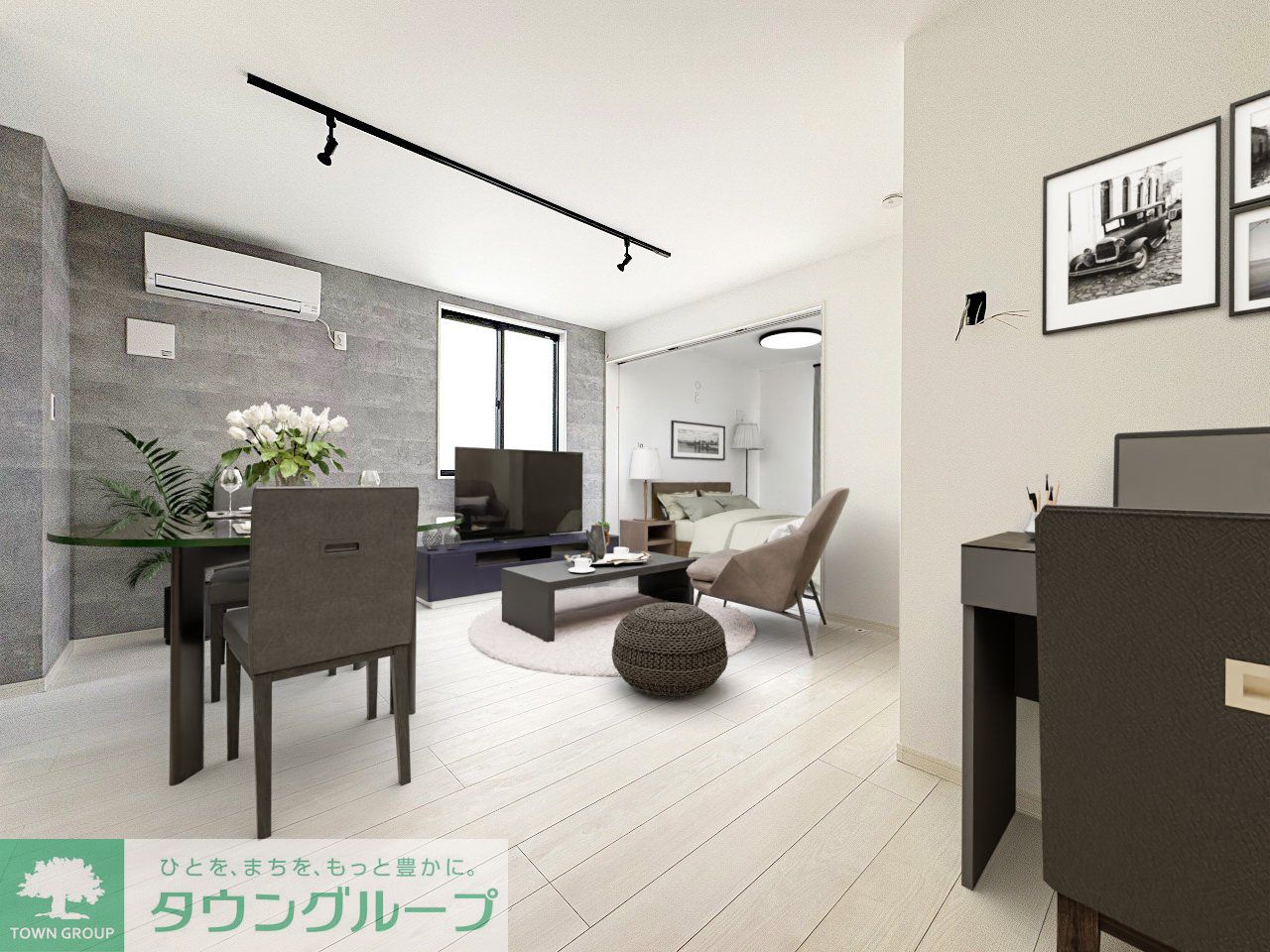 居室・リビング