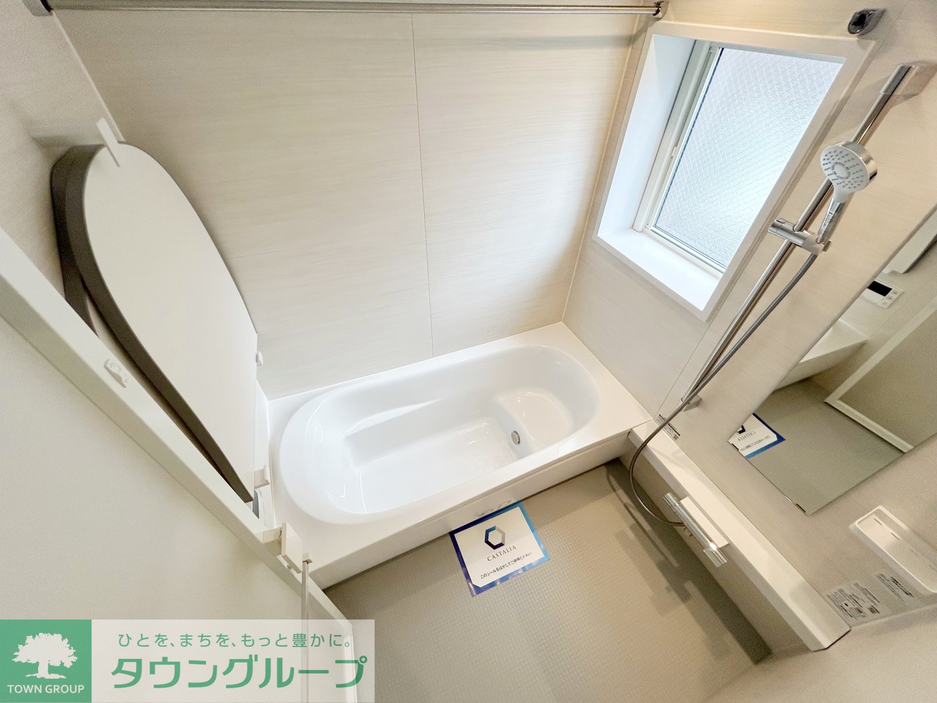 シャワールーム