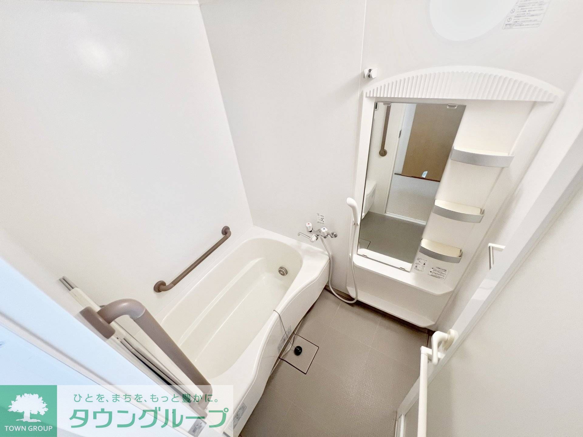 シャワールーム