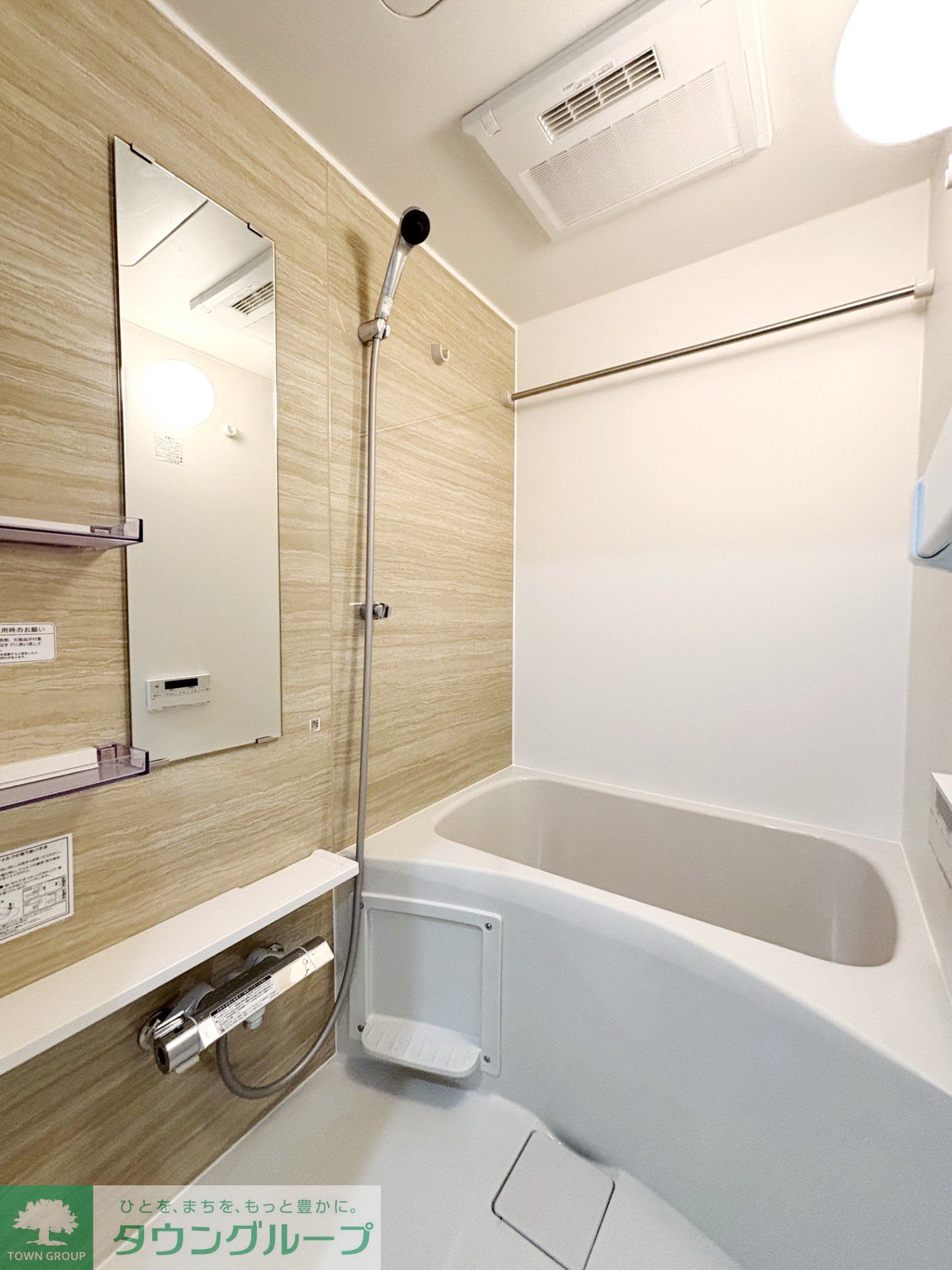 シャワールーム