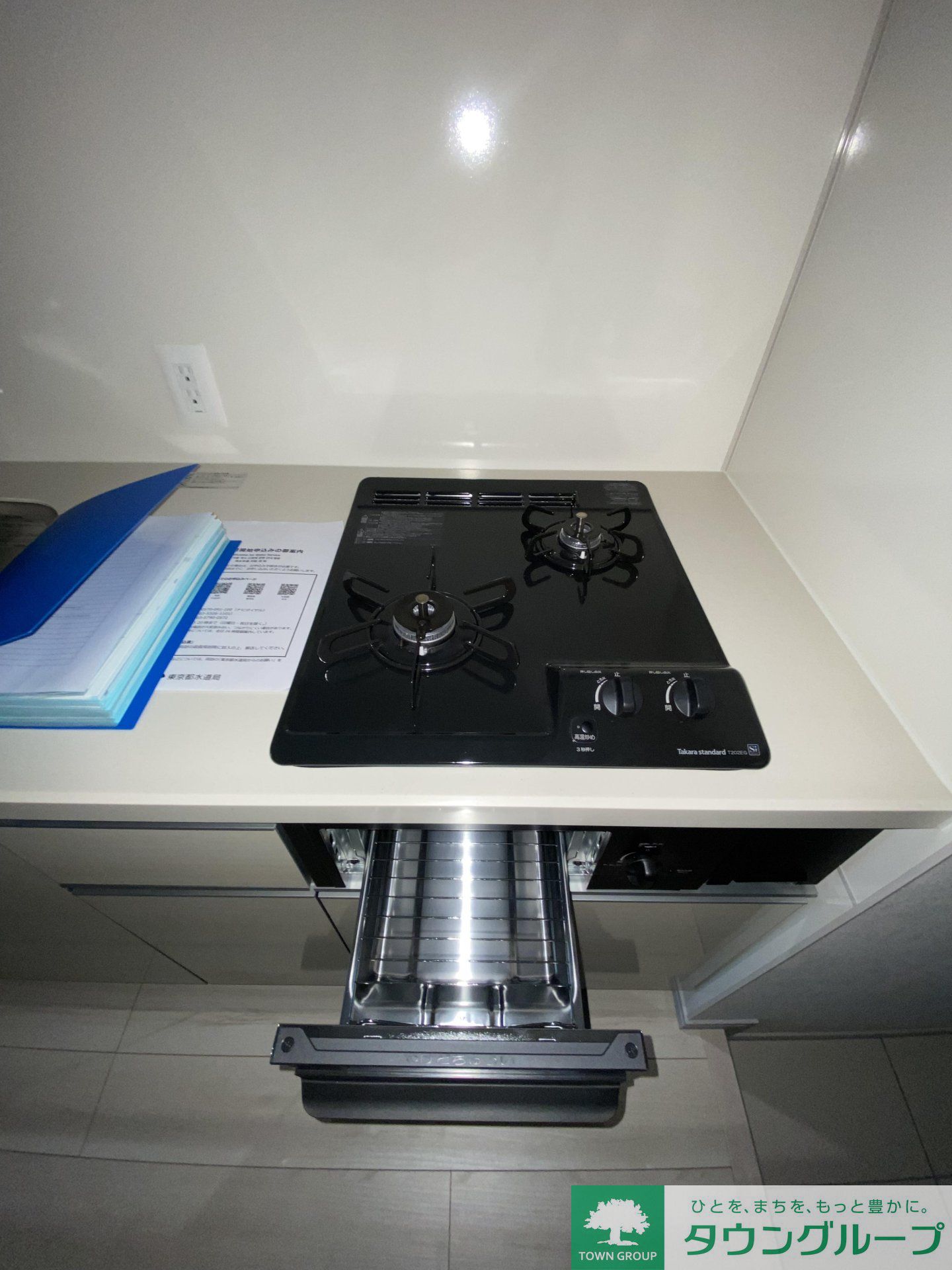 キッチン