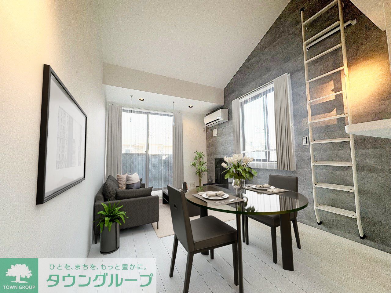 居室・リビング