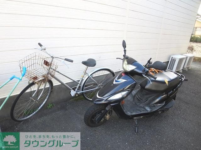 その他