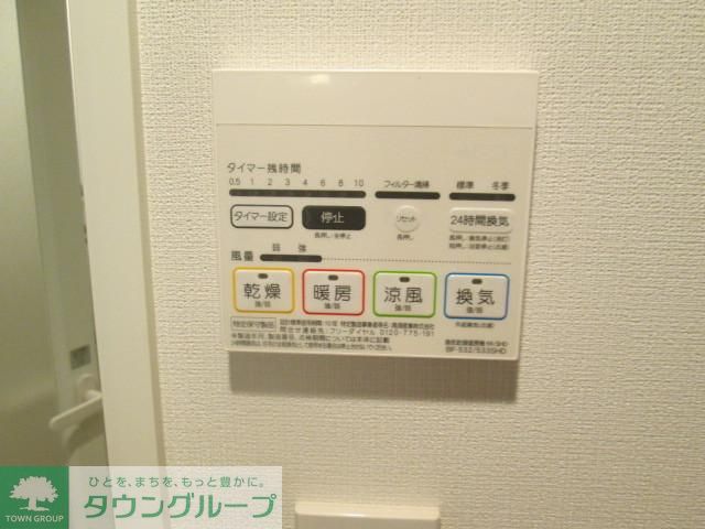 シャワールーム