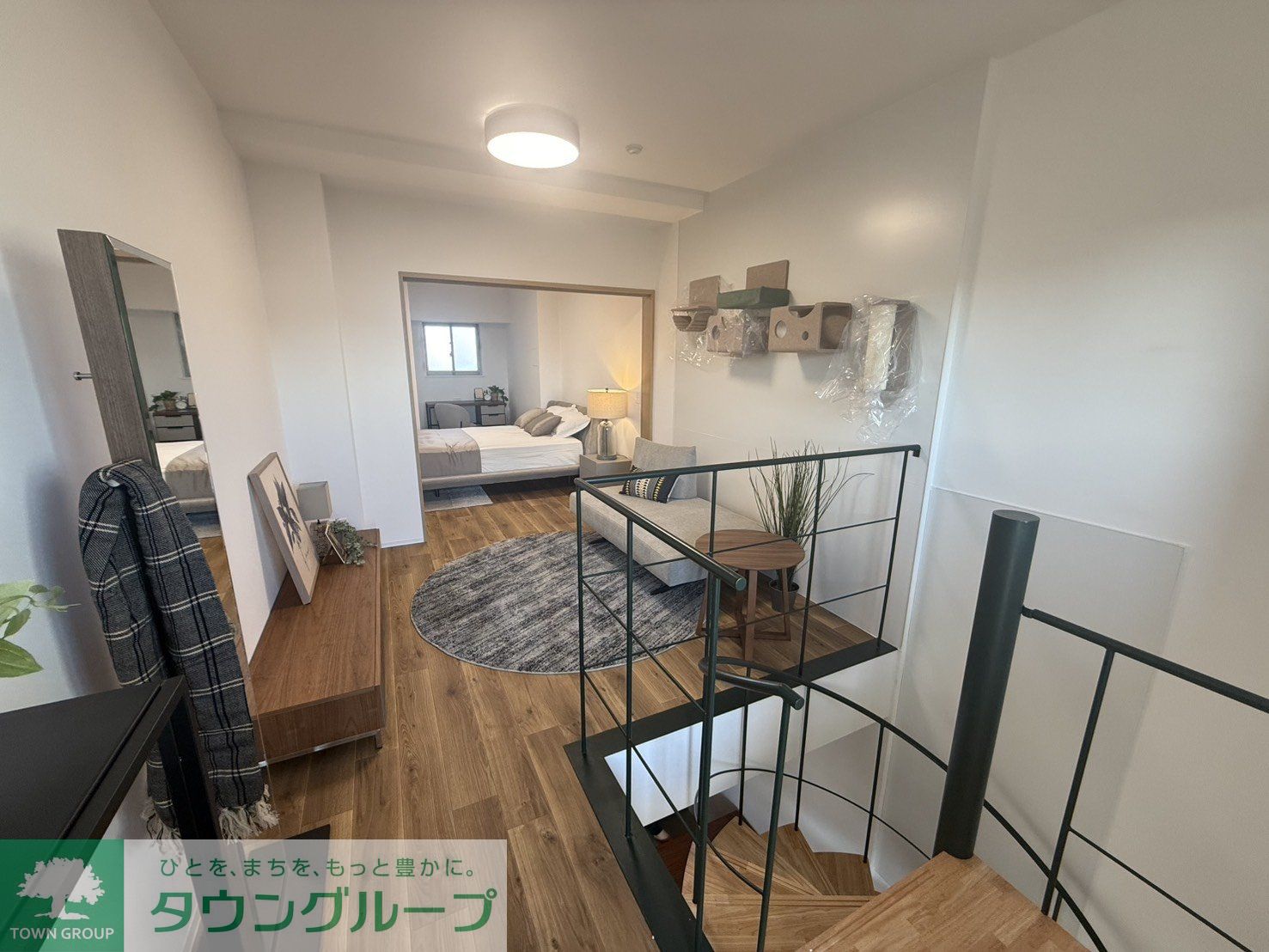 居室・リビング