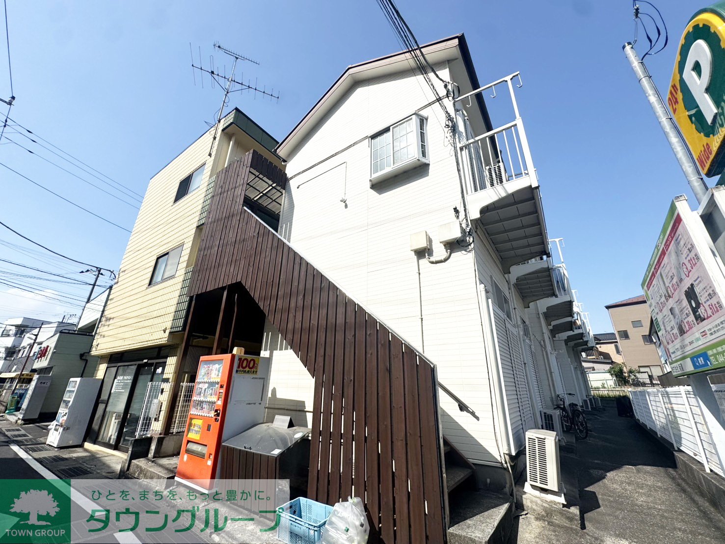 建物外観