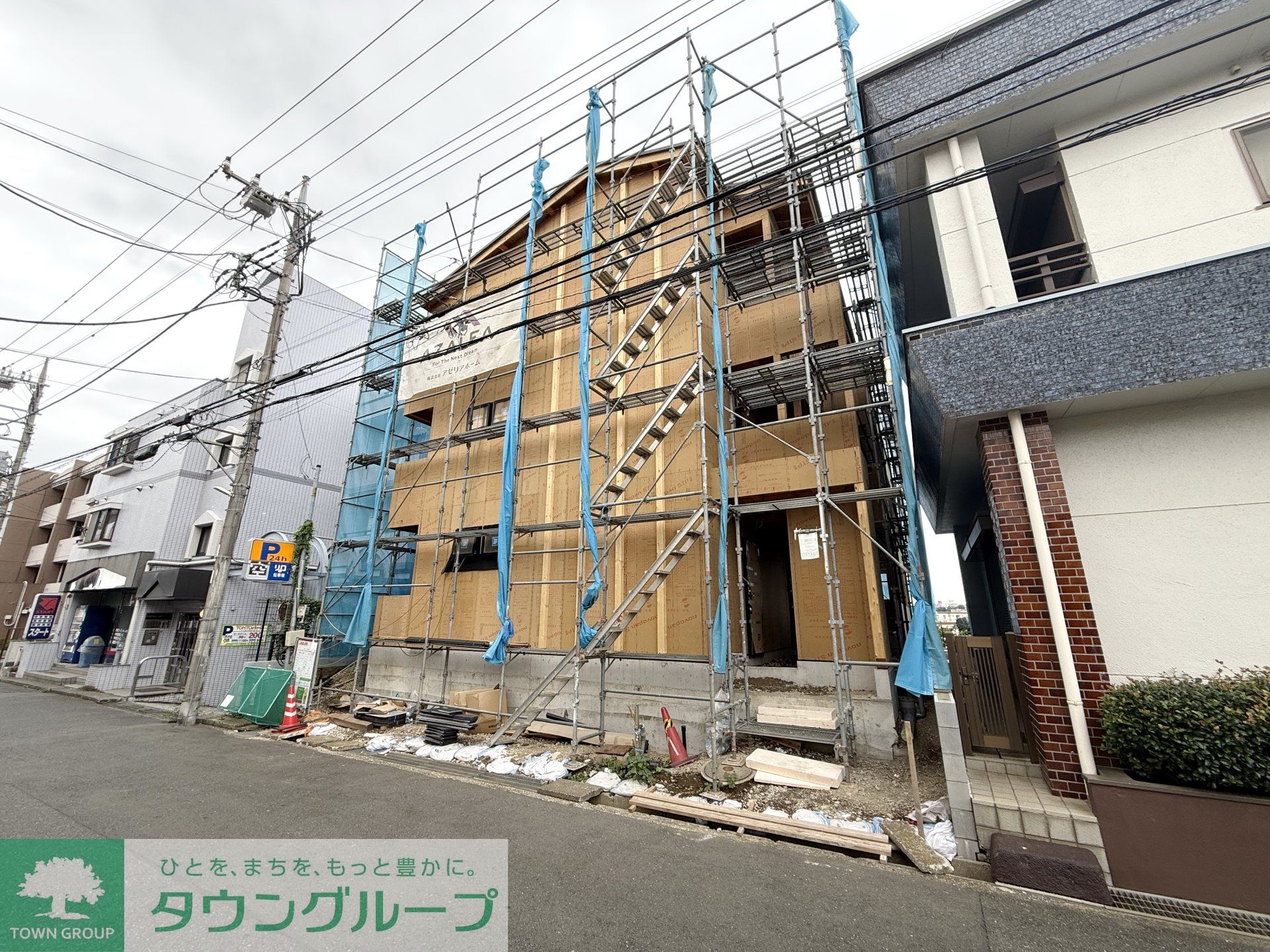 建物外観
